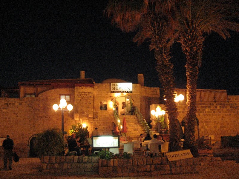 ../Images/Israel_Day1 027.jpg